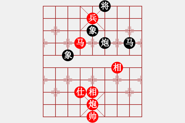 象棋棋譜圖片：乾潭黃良根(電神)-勝-開(kāi)局專賣店(風(fēng)魔) - 步數(shù)：330 