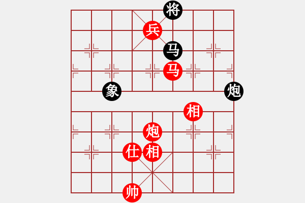 象棋棋譜圖片：乾潭黃良根(電神)-勝-開(kāi)局專賣店(風(fēng)魔) - 步數(shù)：340 