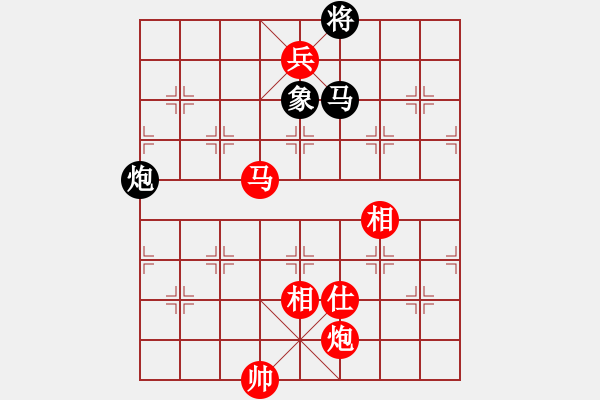 象棋棋譜圖片：乾潭黃良根(電神)-勝-開(kāi)局專賣店(風(fēng)魔) - 步數(shù)：350 