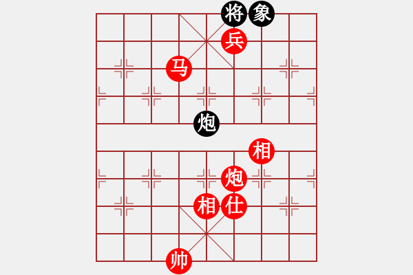 象棋棋譜圖片：乾潭黃良根(電神)-勝-開(kāi)局專賣店(風(fēng)魔) - 步數(shù)：359 