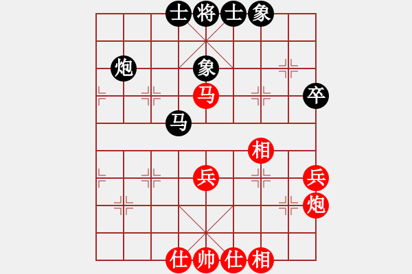 象棋棋譜圖片：乾潭黃良根(電神)-勝-開(kāi)局專賣店(風(fēng)魔) - 步數(shù)：40 