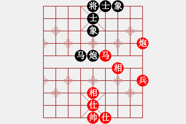 象棋棋譜圖片：乾潭黃良根(電神)-勝-開(kāi)局專賣店(風(fēng)魔) - 步數(shù)：50 