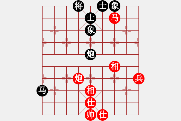 象棋棋譜圖片：乾潭黃良根(電神)-勝-開(kāi)局專賣店(風(fēng)魔) - 步數(shù)：60 