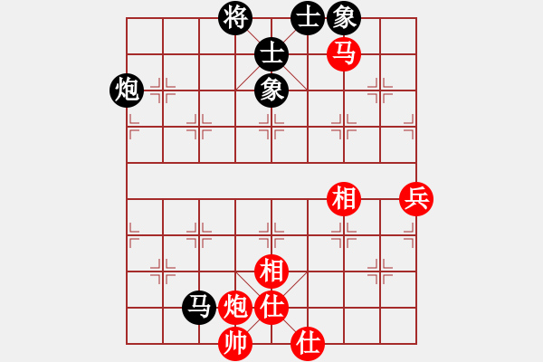 象棋棋譜圖片：乾潭黃良根(電神)-勝-開(kāi)局專賣店(風(fēng)魔) - 步數(shù)：70 