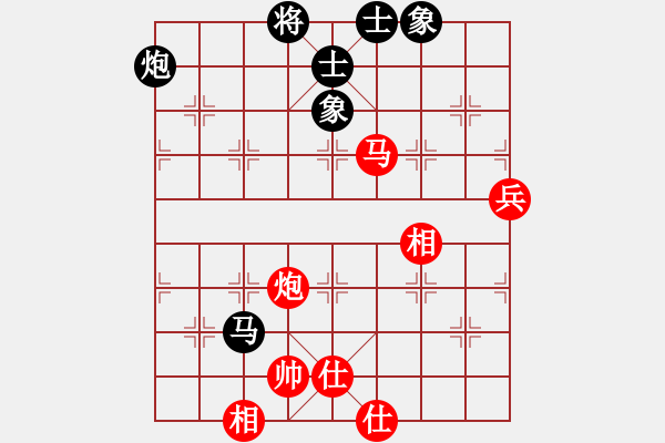 象棋棋譜圖片：乾潭黃良根(電神)-勝-開(kāi)局專賣店(風(fēng)魔) - 步數(shù)：80 