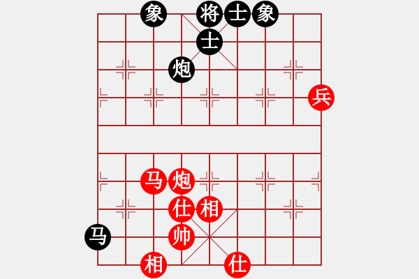 象棋棋譜圖片：乾潭黃良根(電神)-勝-開(kāi)局專賣店(風(fēng)魔) - 步數(shù)：90 