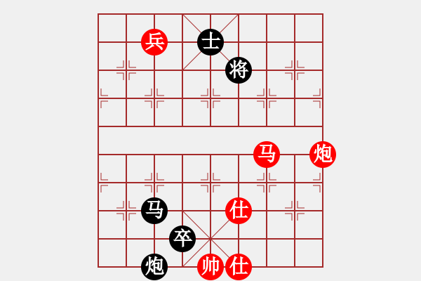 象棋棋谱图片：B马炮兵类-第02局 - 步数：0 