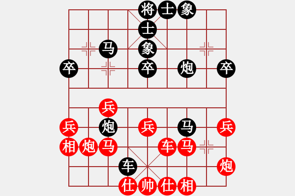 象棋棋譜圖片：許勇先負(fù)徐偉康 - 步數(shù)：40 