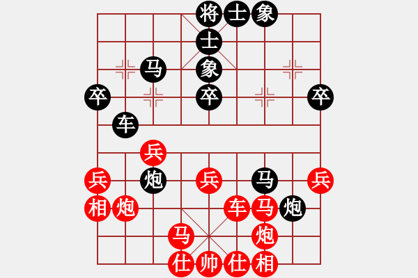 象棋棋譜圖片：許勇先負(fù)徐偉康 - 步數(shù)：50 