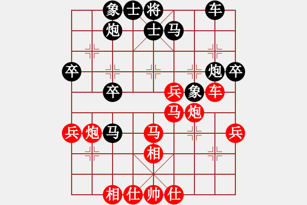 象棋棋譜圖片：首義路(2段)-勝-西北雁南飛(7段) - 步數(shù)：50 