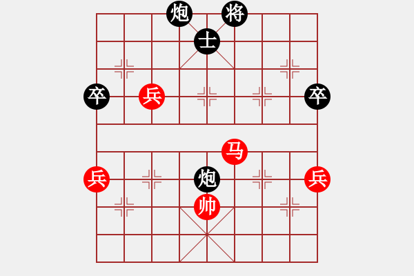 象棋棋譜圖片：劍氣如霜(日帥)-負-王隱(日帥) - 步數(shù)：100 