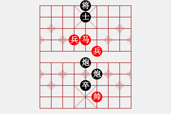 象棋棋譜圖片：劍氣如霜(日帥)-負-王隱(日帥) - 步數(shù)：130 