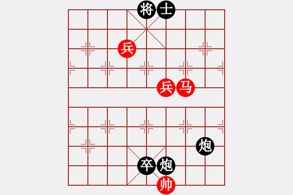 象棋棋譜圖片：劍氣如霜(日帥)-負-王隱(日帥) - 步數(shù)：140 