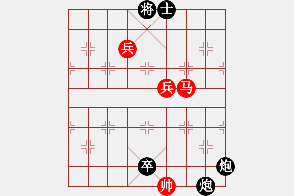 象棋棋譜圖片：劍氣如霜(日帥)-負-王隱(日帥) - 步數(shù)：144 