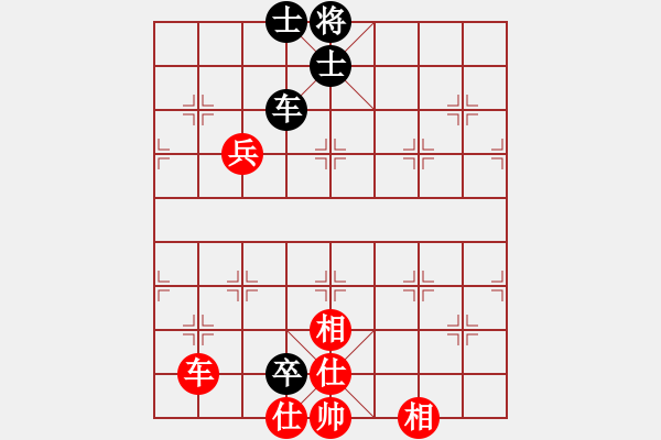 象棋棋譜圖片：zhanshenhb(9星)-和-hocamdao(9星) - 步數(shù)：100 