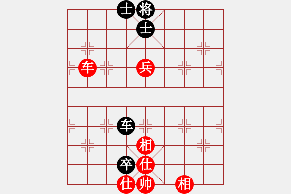 象棋棋譜圖片：zhanshenhb(9星)-和-hocamdao(9星) - 步數(shù)：110 