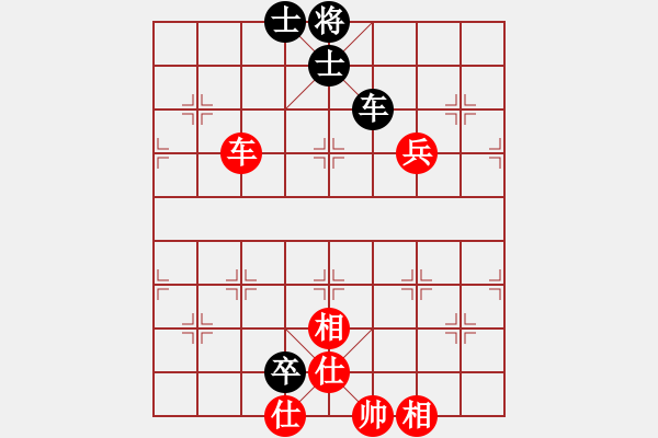 象棋棋譜圖片：zhanshenhb(9星)-和-hocamdao(9星) - 步數(shù)：120 