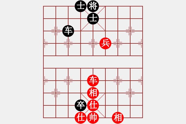 象棋棋譜圖片：zhanshenhb(9星)-和-hocamdao(9星) - 步數(shù)：130 