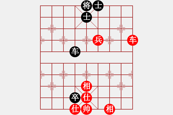 象棋棋譜圖片：zhanshenhb(9星)-和-hocamdao(9星) - 步數(shù)：140 