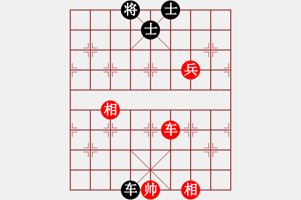 象棋棋譜圖片：zhanshenhb(9星)-和-hocamdao(9星) - 步數(shù)：150 