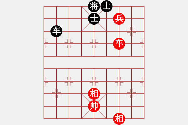 象棋棋譜圖片：zhanshenhb(9星)-和-hocamdao(9星) - 步數(shù)：170 