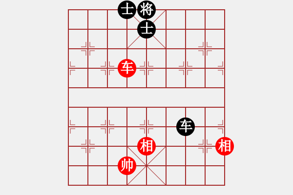 象棋棋譜圖片：zhanshenhb(9星)-和-hocamdao(9星) - 步數(shù)：180 