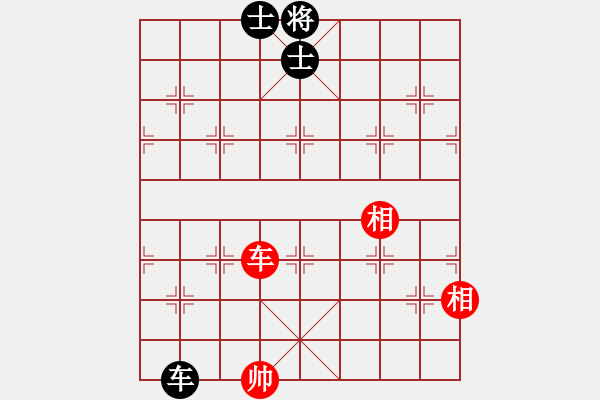 象棋棋譜圖片：zhanshenhb(9星)-和-hocamdao(9星) - 步數(shù)：190 