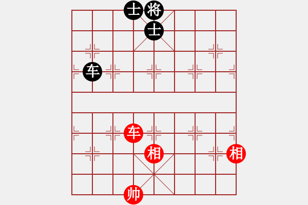 象棋棋譜圖片：zhanshenhb(9星)-和-hocamdao(9星) - 步數(shù)：200 