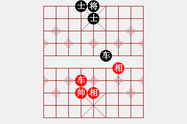 象棋棋譜圖片：zhanshenhb(9星)-和-hocamdao(9星) - 步數(shù)：210 