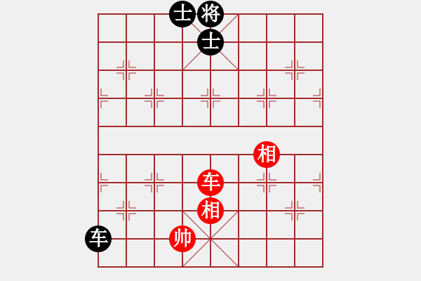 象棋棋譜圖片：zhanshenhb(9星)-和-hocamdao(9星) - 步數(shù)：240 