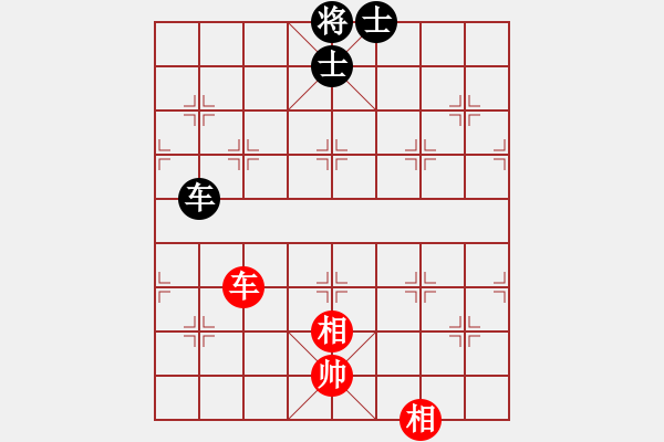 象棋棋譜圖片：zhanshenhb(9星)-和-hocamdao(9星) - 步數(shù)：280 