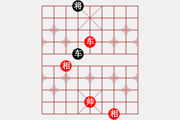 象棋棋譜圖片：zhanshenhb(9星)-和-hocamdao(9星) - 步數(shù)：310 