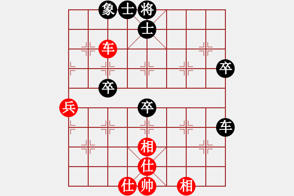 象棋棋譜圖片：zhanshenhb(9星)-和-hocamdao(9星) - 步數(shù)：60 