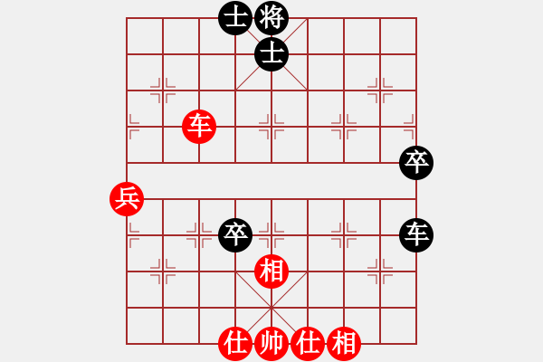 象棋棋譜圖片：zhanshenhb(9星)-和-hocamdao(9星) - 步數(shù)：70 