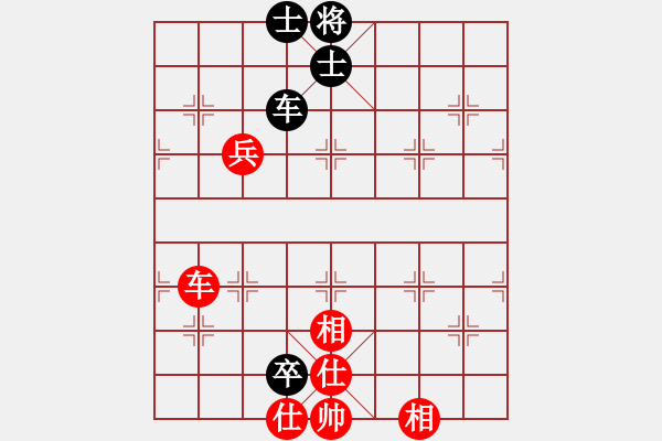 象棋棋譜圖片：zhanshenhb(9星)-和-hocamdao(9星) - 步數(shù)：90 