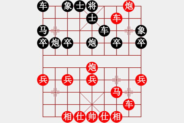 象棋棋譜圖片：順跑橫車破直車棄馬局19 - 步數(shù)：0 