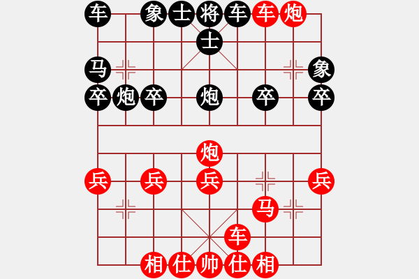 象棋棋譜圖片：順跑橫車破直車棄馬局19 - 步數(shù)：3 