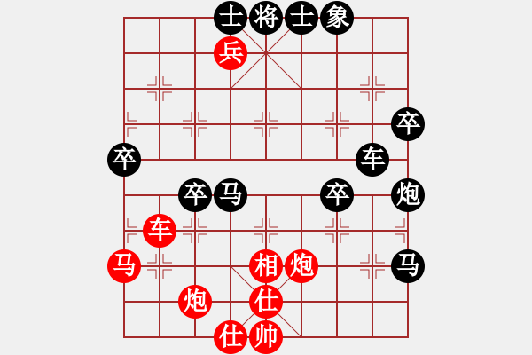 象棋棋譜圖片：下棋時間好(9星)-勝-wangjune(7星) - 步數(shù)：100 