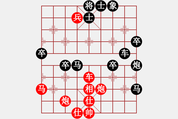 象棋棋譜圖片：下棋時間好(9星)-勝-wangjune(7星) - 步數(shù)：110 