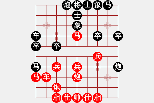 象棋棋譜圖片：下棋時間好(9星)-勝-wangjune(7星) - 步數(shù)：30 