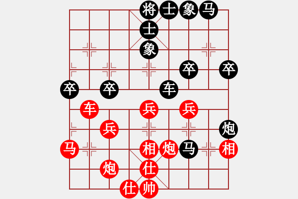 象棋棋譜圖片：下棋時間好(9星)-勝-wangjune(7星) - 步數(shù)：50 