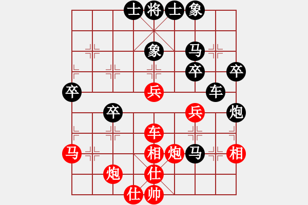 象棋棋譜圖片：下棋時間好(9星)-勝-wangjune(7星) - 步數(shù)：60 