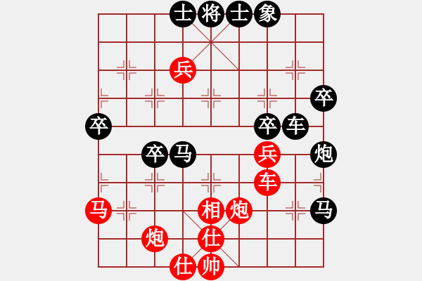 象棋棋譜圖片：下棋時間好(9星)-勝-wangjune(7星) - 步數(shù)：70 