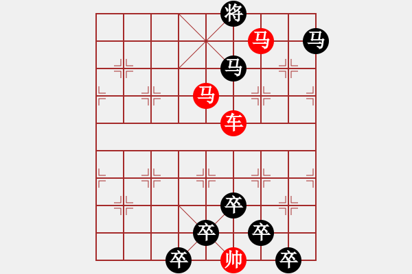 象棋棋譜圖片：☆《雅韻齋》☆【兩岸青山相對(duì)出◆一片孤帆日邊來(lái)】☆　　秦 臻 擬局 - 步數(shù)：50 