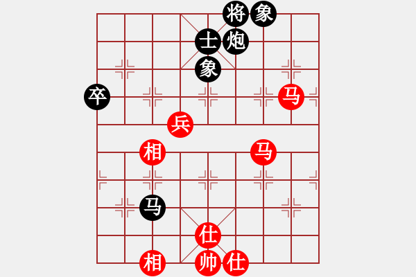 象棋棋譜圖片：太湖戰(zhàn)艦(9星)-負-玉骨銷魂(北斗) - 步數(shù)：110 