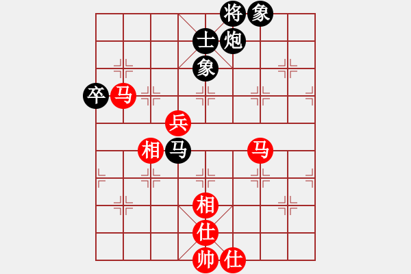 象棋棋譜圖片：太湖戰(zhàn)艦(9星)-負-玉骨銷魂(北斗) - 步數(shù)：120 