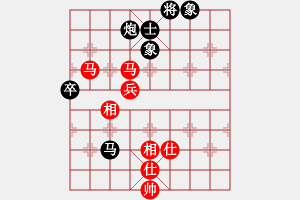 象棋棋譜圖片：太湖戰(zhàn)艦(9星)-負-玉骨銷魂(北斗) - 步數(shù)：130 