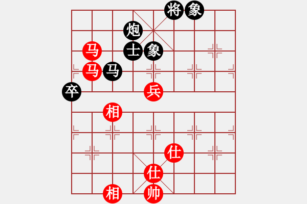 象棋棋譜圖片：太湖戰(zhàn)艦(9星)-負-玉骨銷魂(北斗) - 步數(shù)：140 