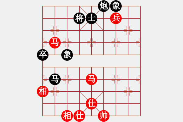 象棋棋譜圖片：太湖戰(zhàn)艦(9星)-負-玉骨銷魂(北斗) - 步數(shù)：180 