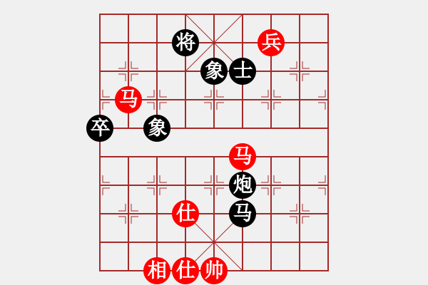 象棋棋譜圖片：太湖戰(zhàn)艦(9星)-負-玉骨銷魂(北斗) - 步數(shù)：210 